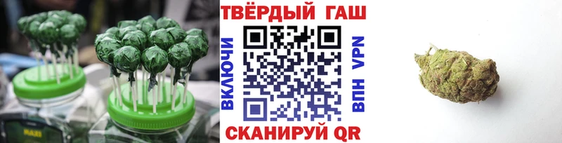 Купить где  Павлово  Cannafood конопля 