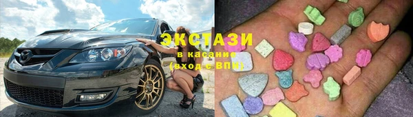 каннабис Магадан