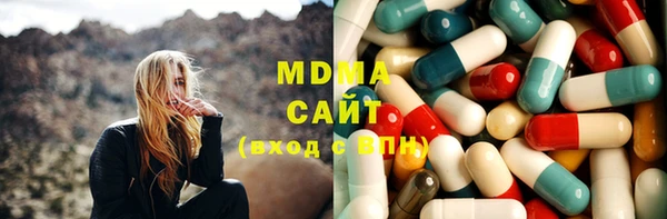 твердый Магас