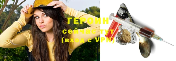 каннабис Магадан
