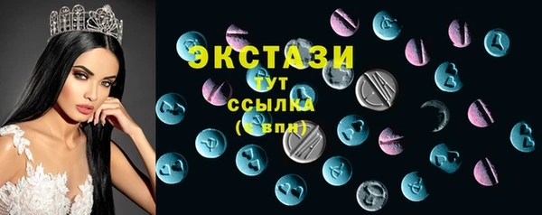 героин Балашиха
