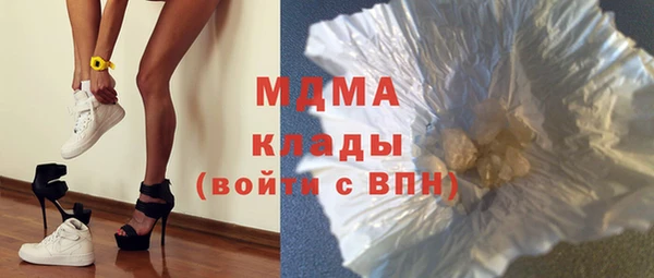MDMA Premium VHQ Липки