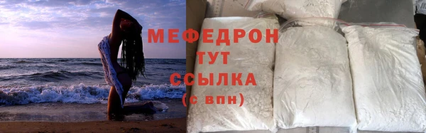 ECSTASY Майский