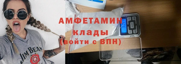 MDMA Premium VHQ Липки
