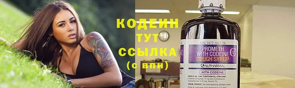 MDMA Premium VHQ Липки