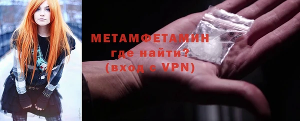 ECSTASY Майский