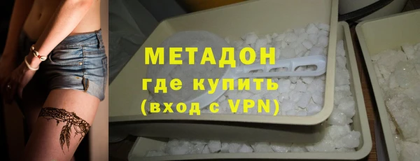 спиды Лихославль
