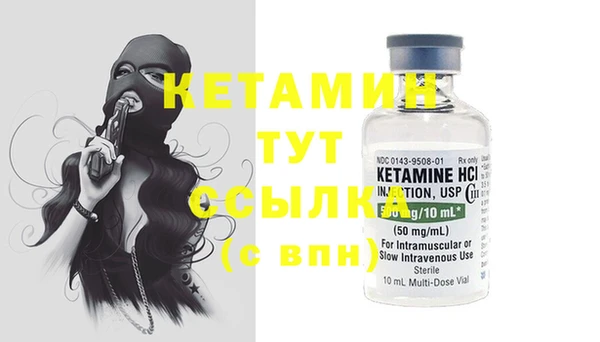 каннабис Магадан