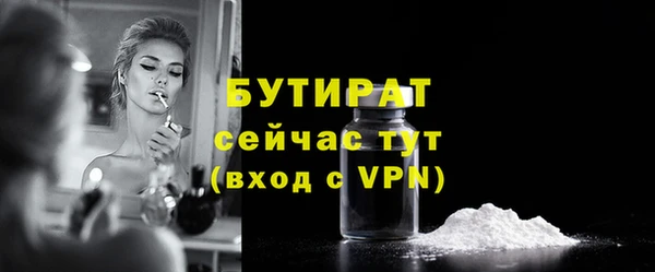 каннабис Магадан