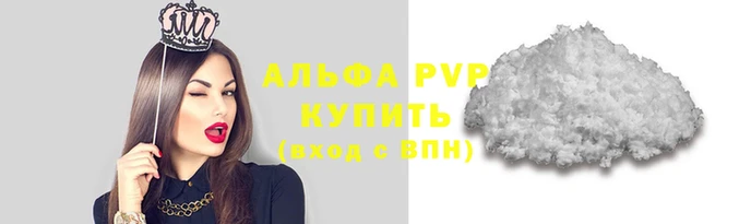 PSILOCYBIN Лиски