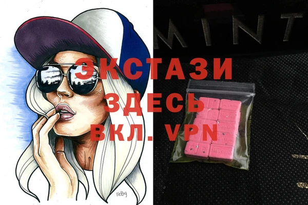 твердый Магас