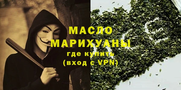 PSILOCYBIN Лиски