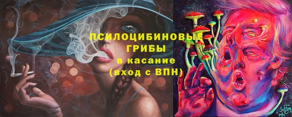 каннабис Магадан
