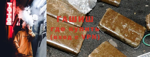 PSILOCYBIN Лиски