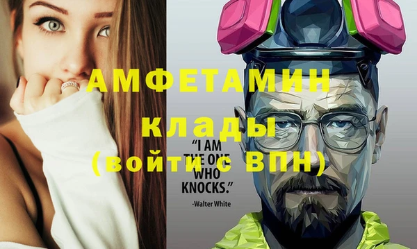 MDMA Premium VHQ Липки