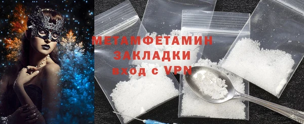каннабис Магадан