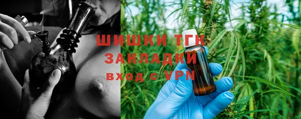 каннабис Магадан