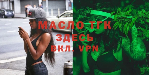 MDMA Premium VHQ Липки