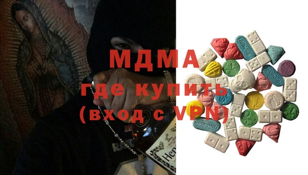 твердый Магас