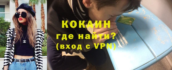 MDMA Premium VHQ Липки