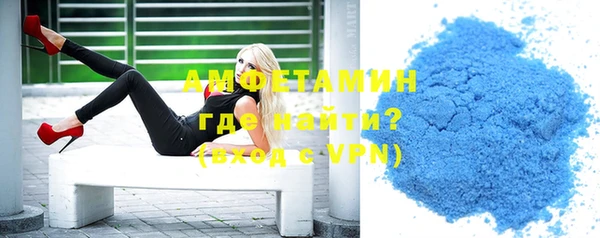 ECSTASY Майский