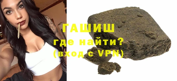 каннабис Магадан