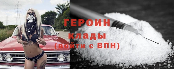 каннабис Магадан