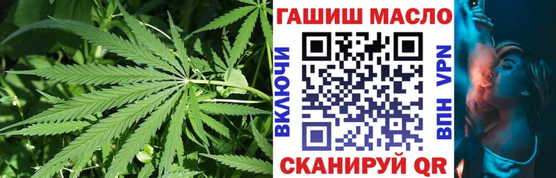 Дистиллят ТГК Wax Павлово