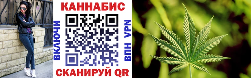 Конопля планчик  Купить  Павлово 